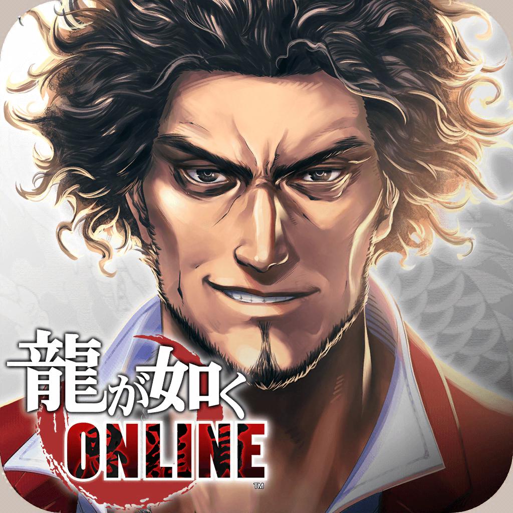 龍が如く ONLINE-シリーズ最新作、極道達の喧嘩バトル
