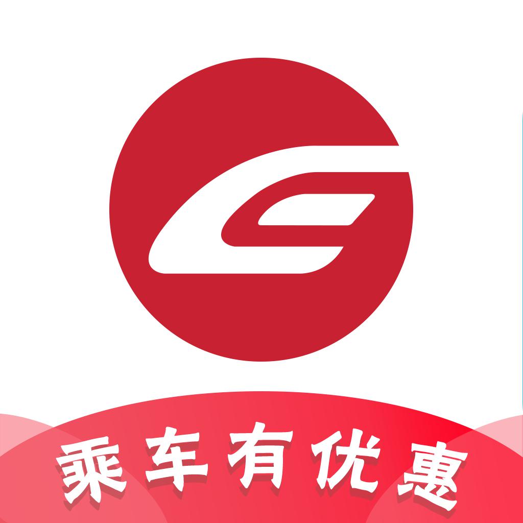 苏e行-苏州地铁官方APP