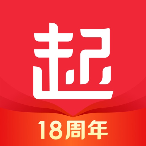 起点读书-正版小说漫画阅读中文网