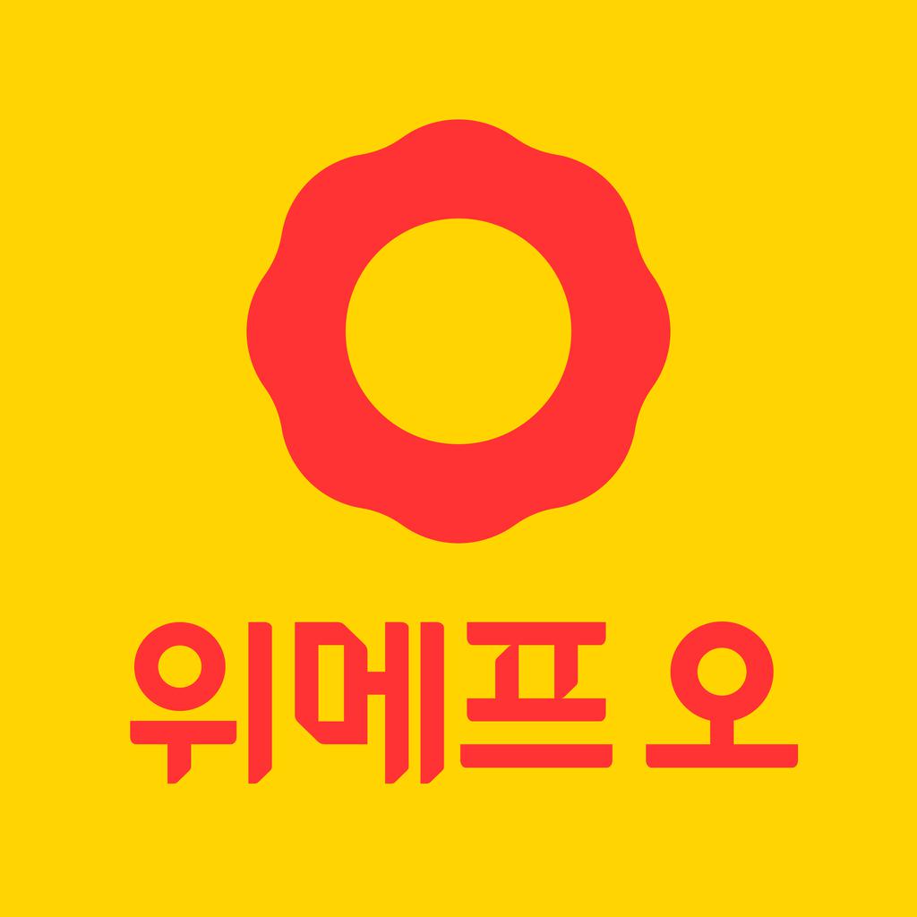 위메프오