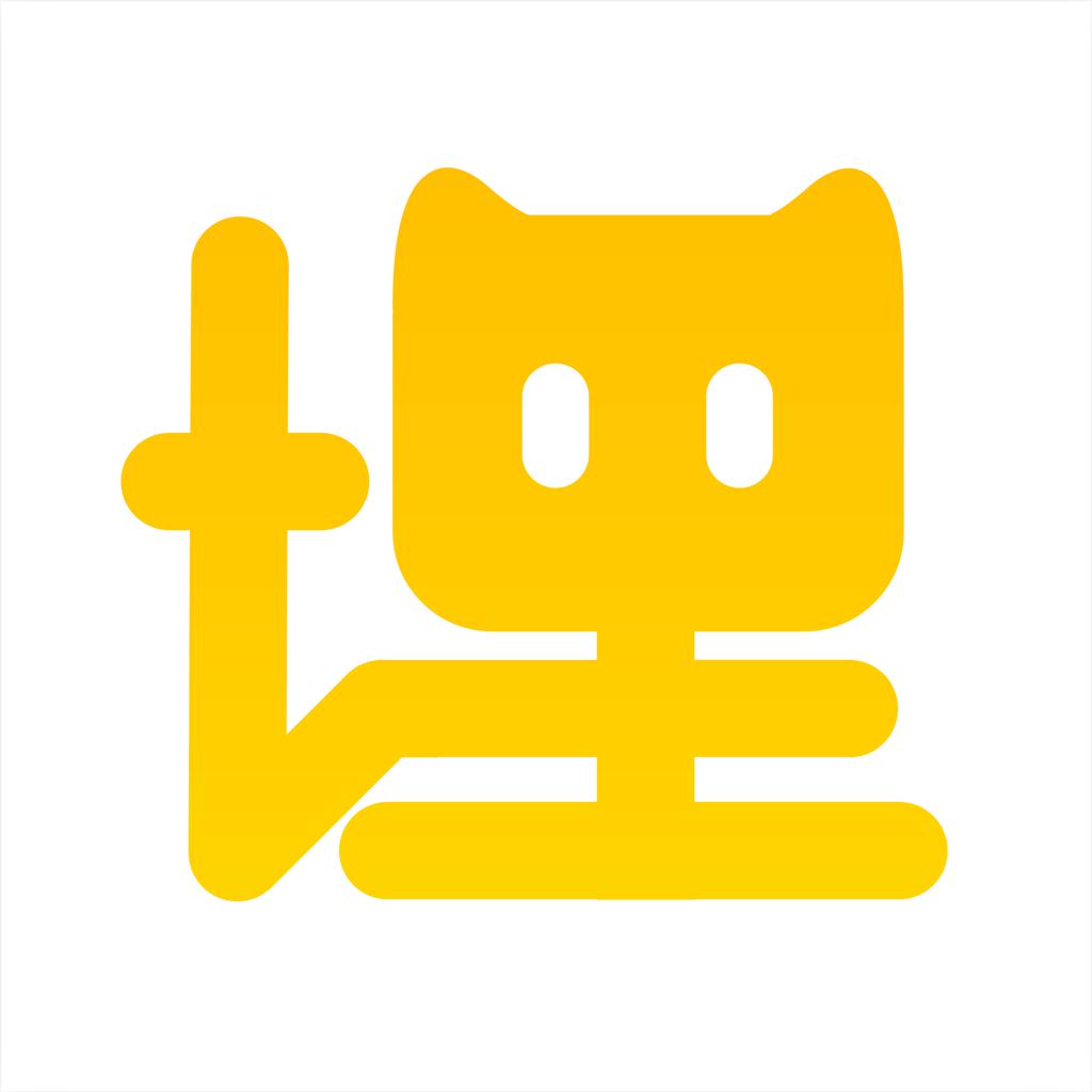埋堆堆-降魔的2.0全网独播