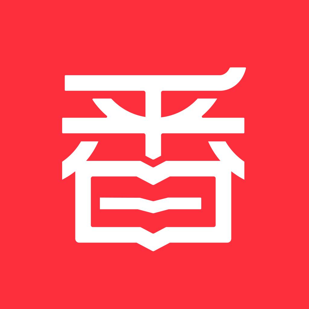 番薯小说—读书看书大全