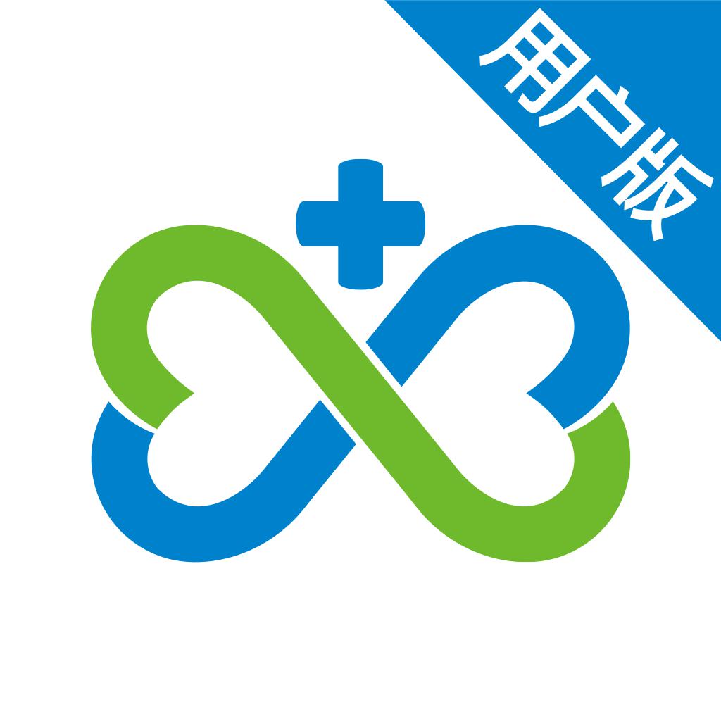 微医(挂号网)-互联网医院