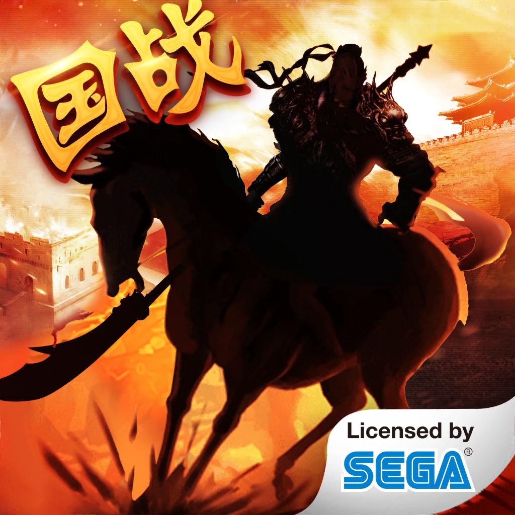 三国志大战M
