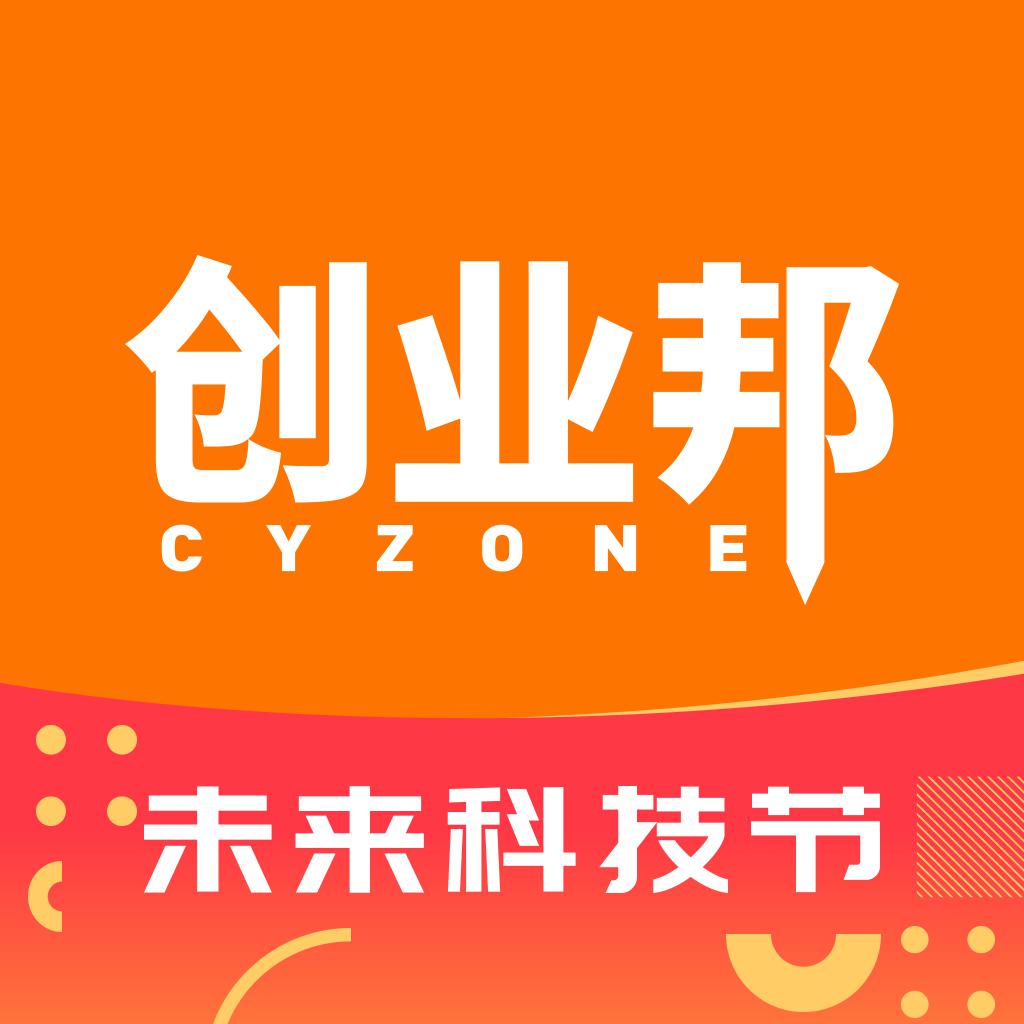 创业邦-创业项目投融资资讯平台