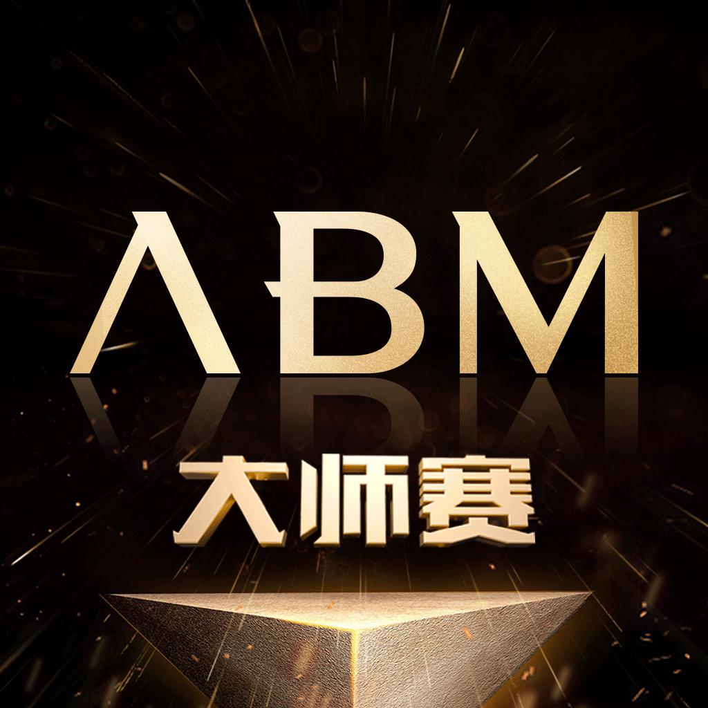 ABM 0705