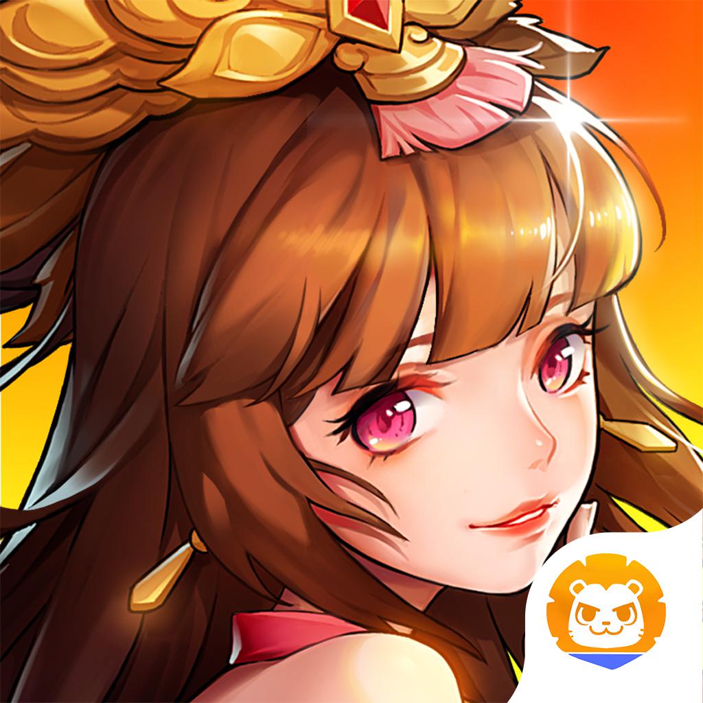 放开那三国2-海量福利重磅来袭